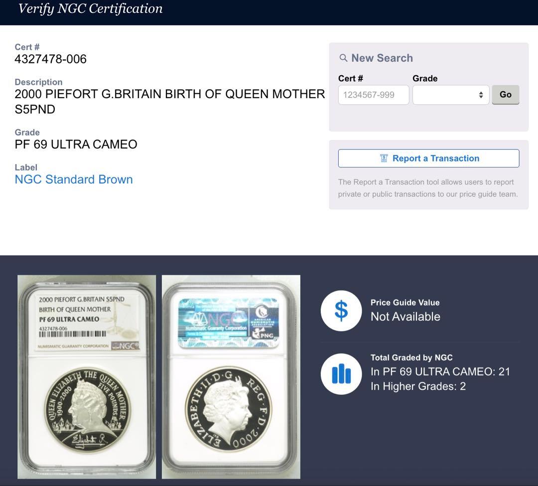 2000 クイーンマザー 生誕100年 5ポンド 銀貨 NGC PF69 UC