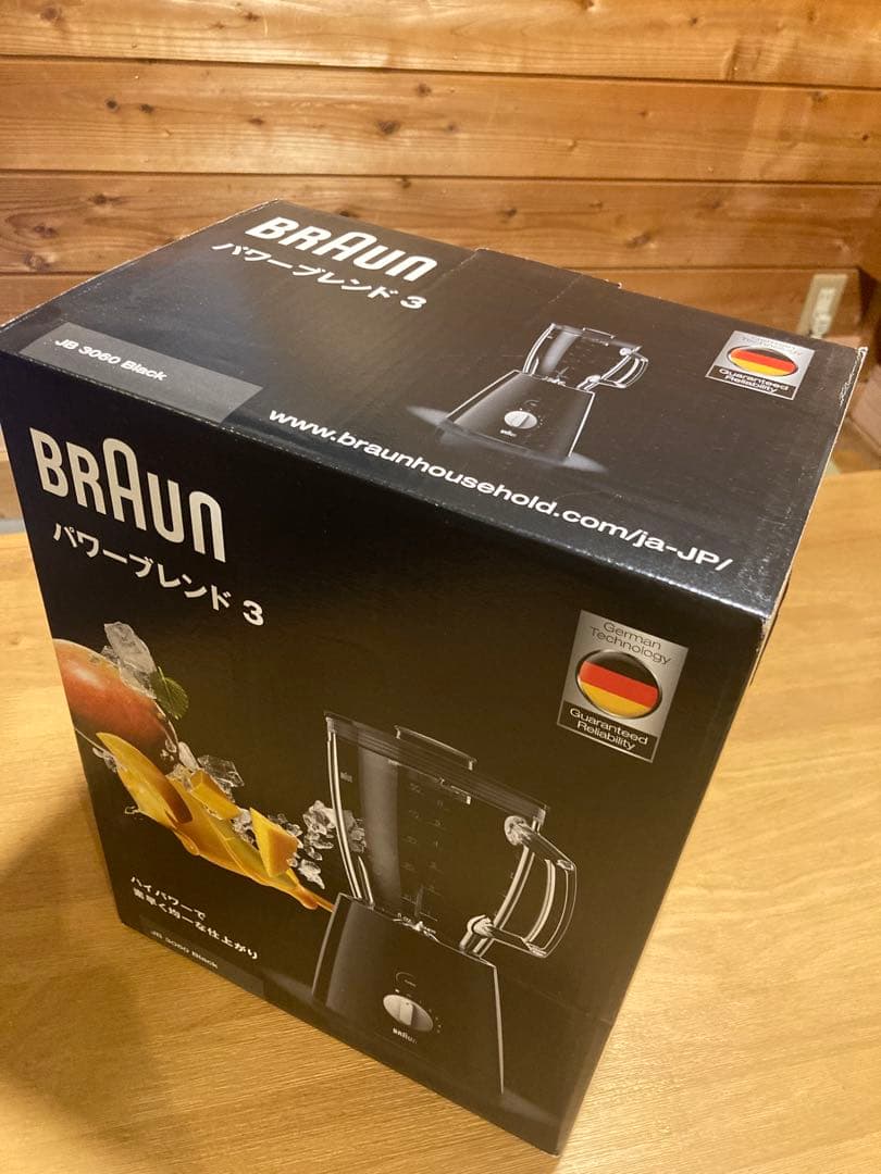BRAUN パワーブレンド 3 ブラック 未使用品