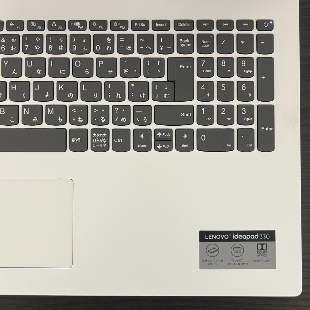 コスパ◎Lenovo☆Ideapad✨SSD256GB☆メモリ8GB☆i3