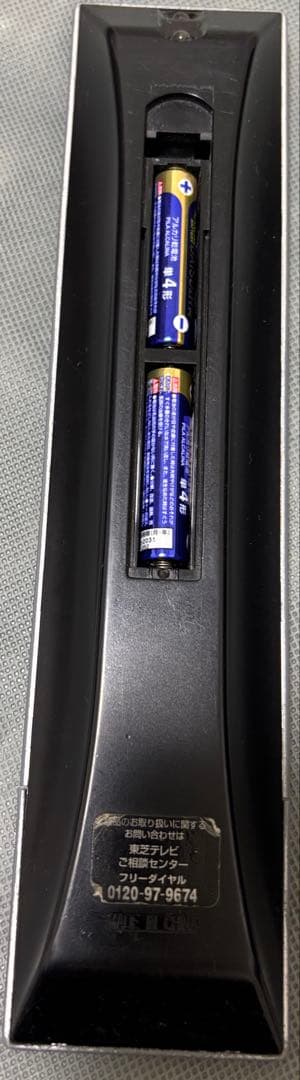 TOSHIBA 液晶テレビ 42Z7