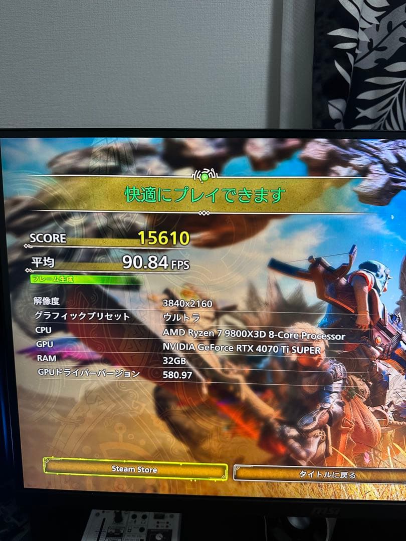 グラフィックボード・グラボ・ビデオカード GIGABYTE GEFORCE RTX 4070 Ti SUPER