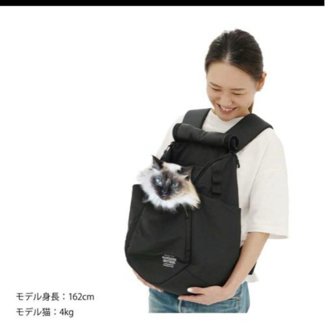 MANDARINE BROTHERS ペットリュック