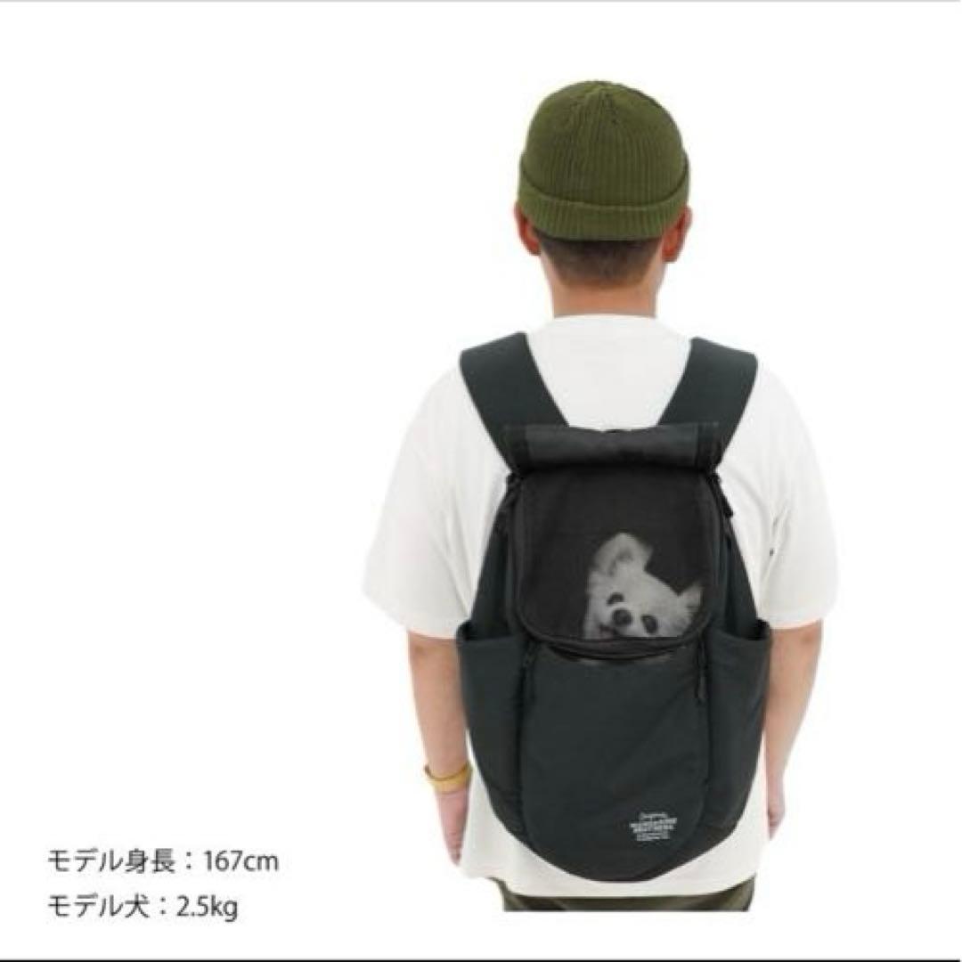 MANDARINE BROTHERS ペットリュック