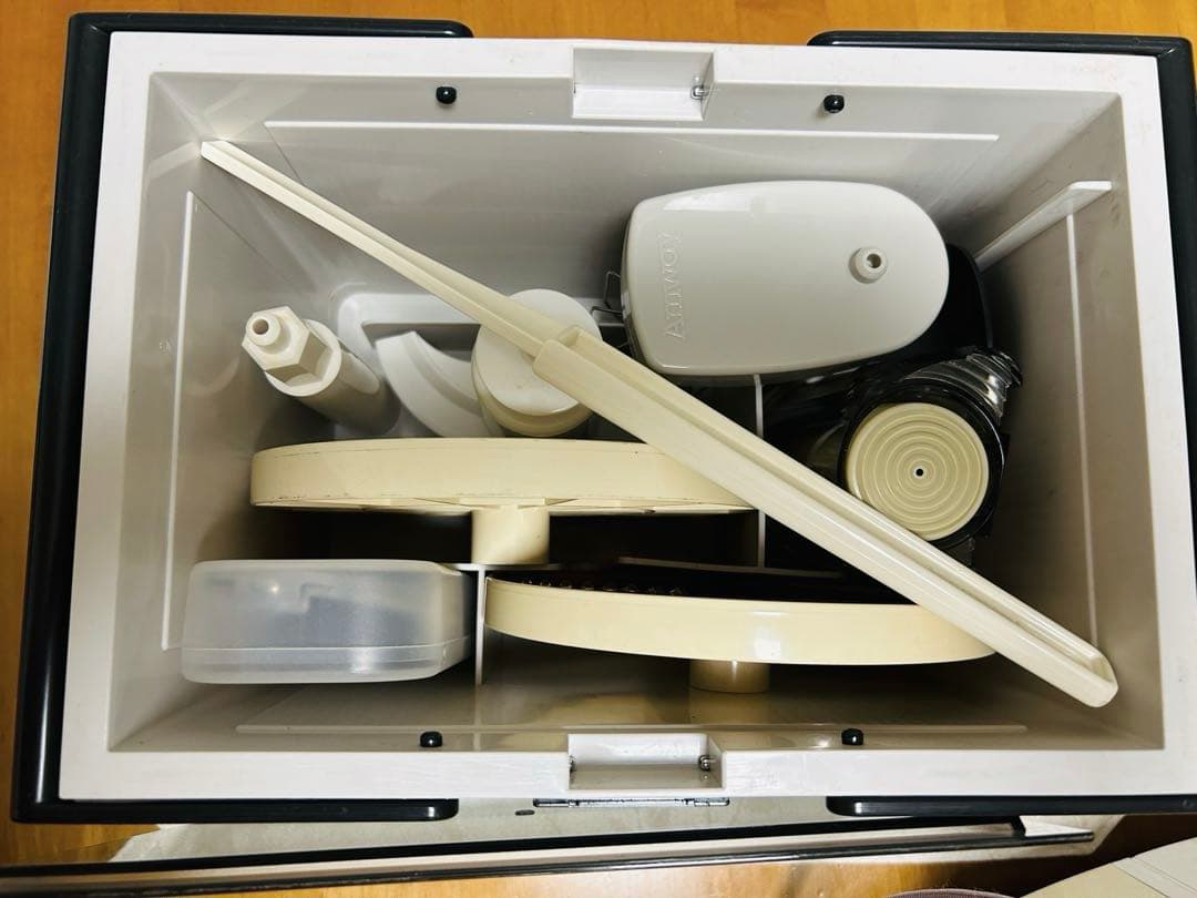 Amway フードプロセッサー セット