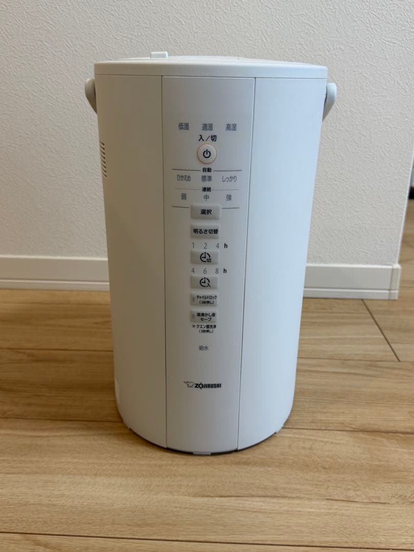 象印　スチーム式加湿器　ホワイト　EE-DD50-WA