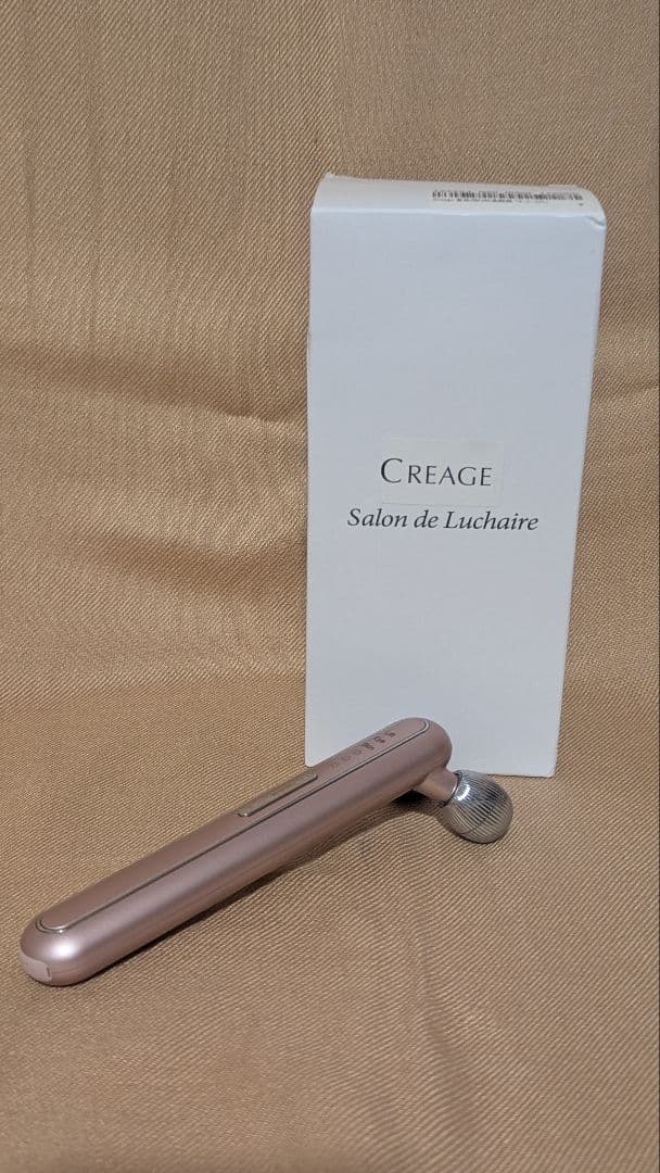 YA-MAN ヤーマン☆ Creage 美顔ローラーリフト ピンク