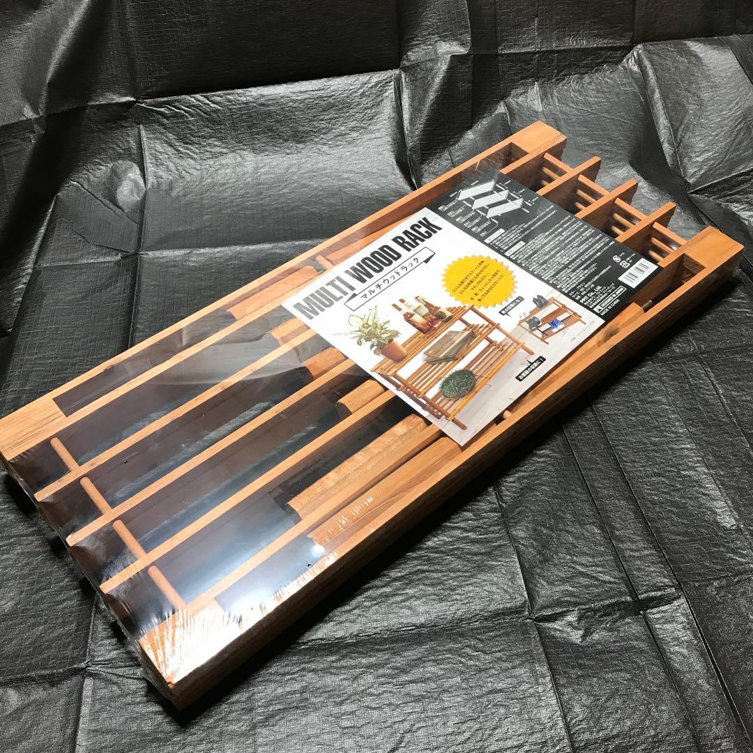3組 新品 ウッドラック 3段 天然木 ブラウン 茶 収納 棚 組立簡単 eb7