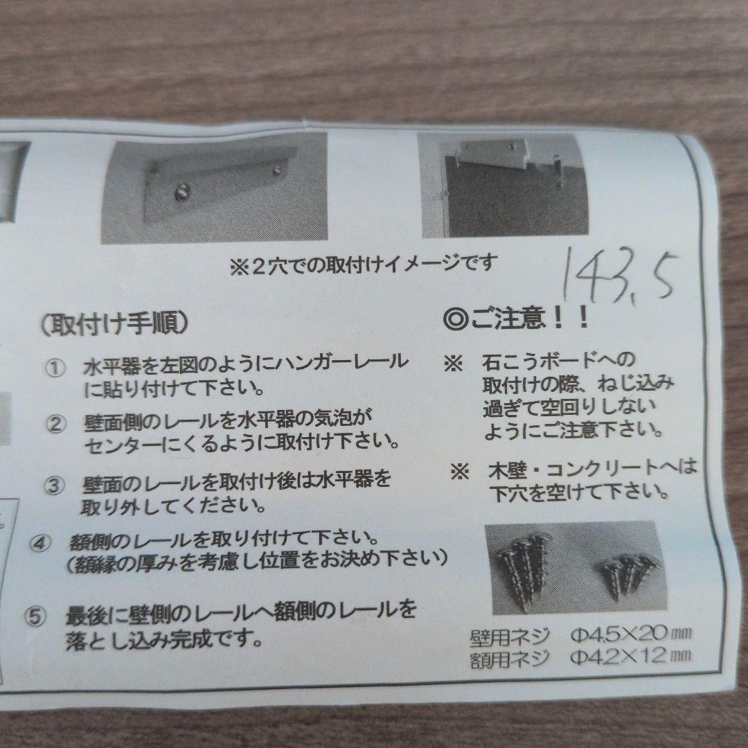 【美品】ポラダ アクタス SURF2 サーフボード 鏡 姿見 ACTUS