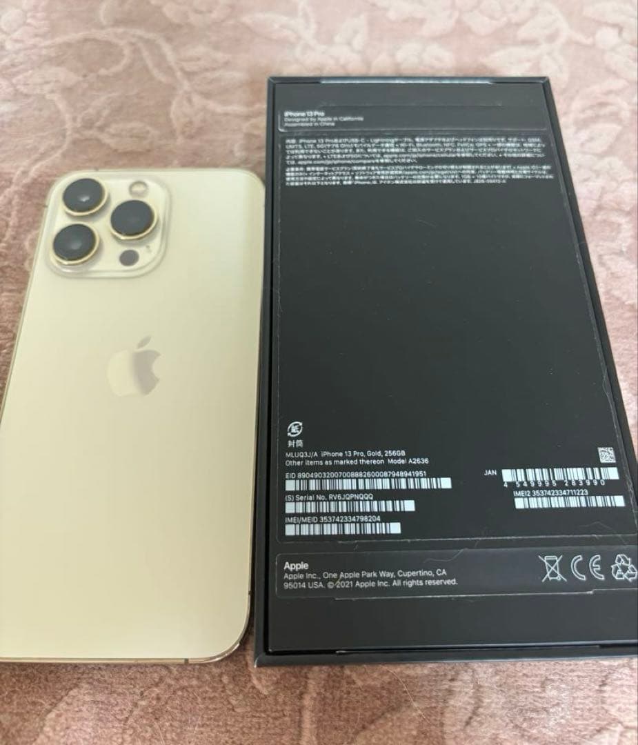 Bray　Apple iPhone 13 Pro 256GB ゴールド