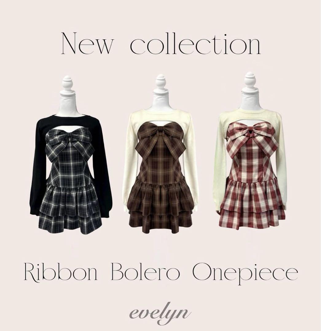 evelyn リボンボレロop 完売品