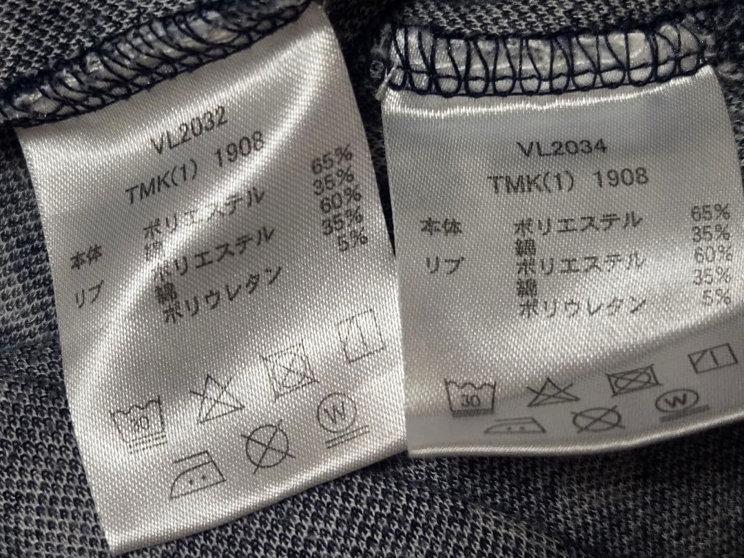 く*こ様 【FILA】ボール柄　ジャガードニットジャケットL&スコートXL　上下