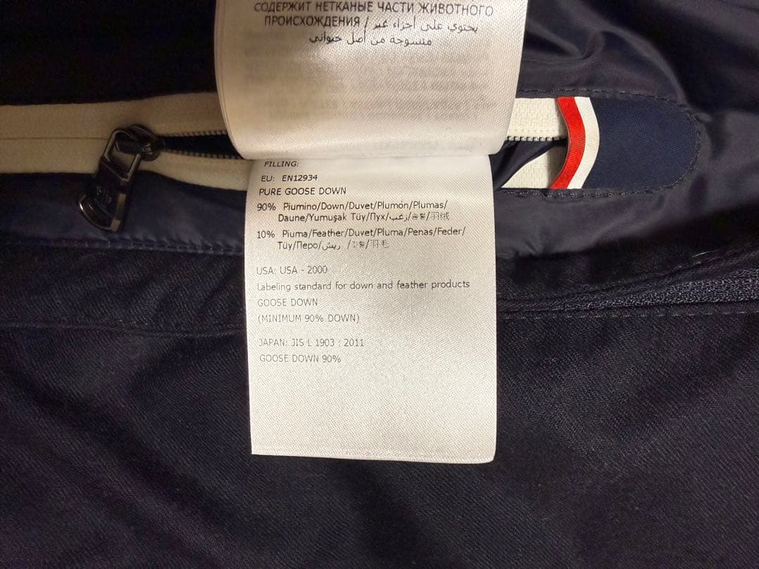 Moncler ダウンジャケット Size 3 付属品あり
