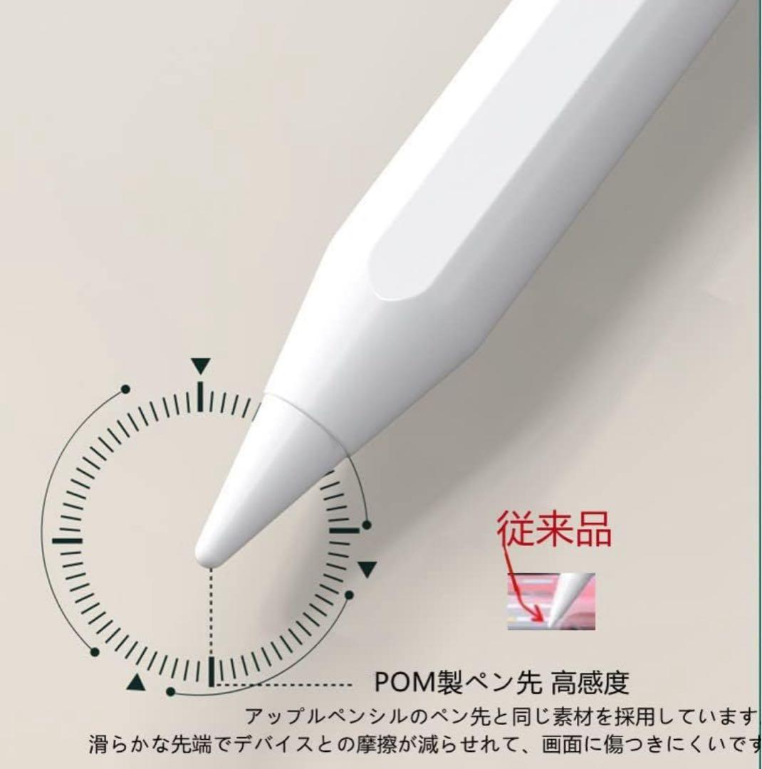 Apple iPad 10.9インチ 第10世代シルバー ケース、タッチペン付