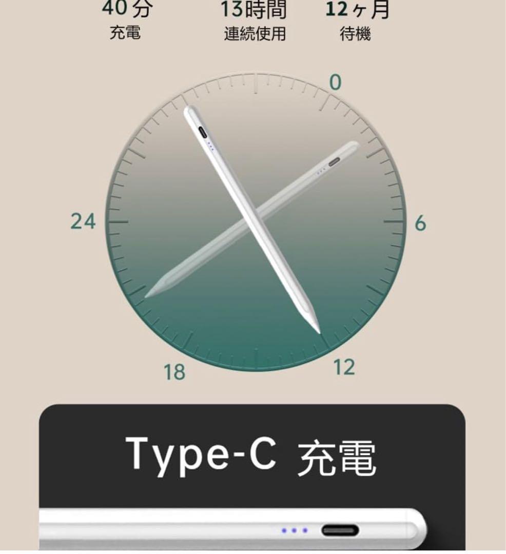 Apple iPad 10.9インチ 第10世代シルバー ケース、タッチペン付