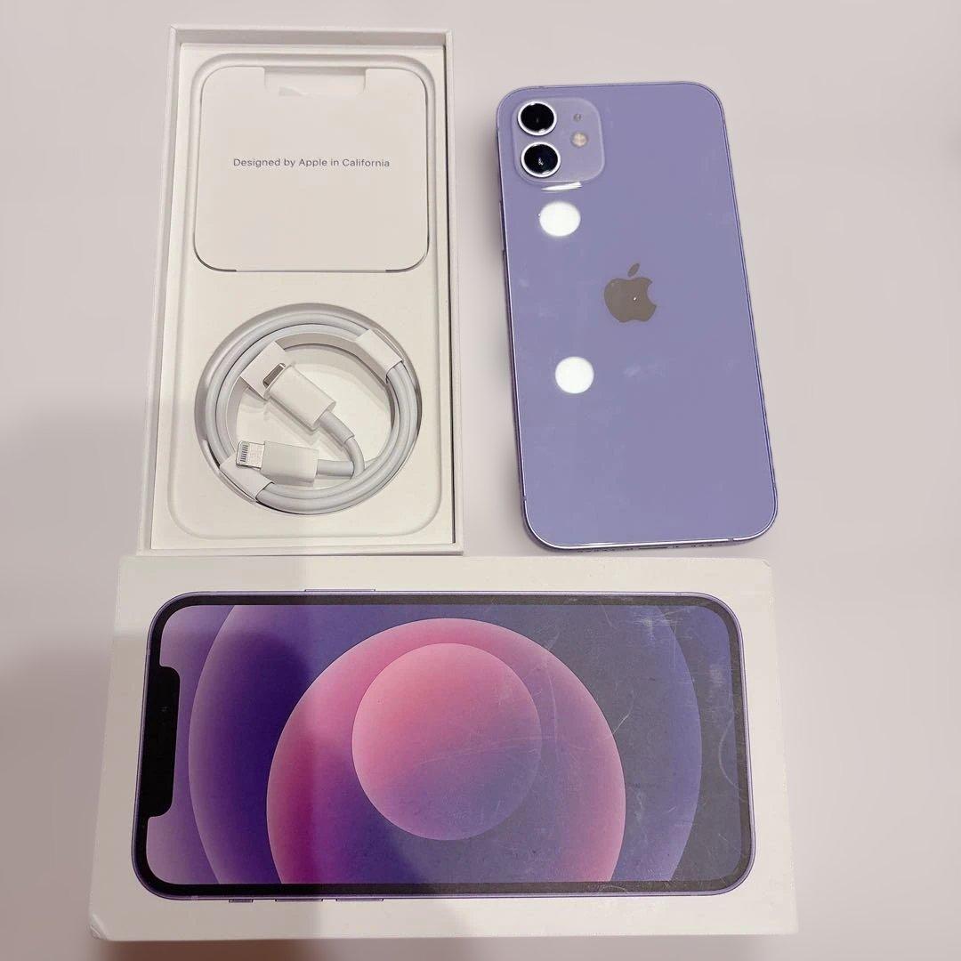 iPhone 12 パープル 256GB 美品