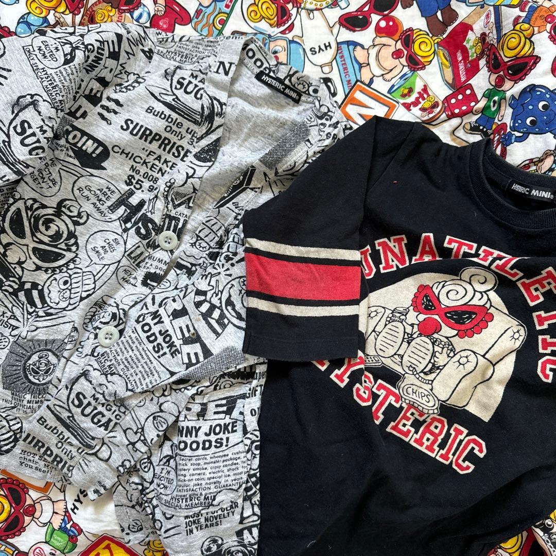 hysminiヒスミニまとめ売りSET110cm