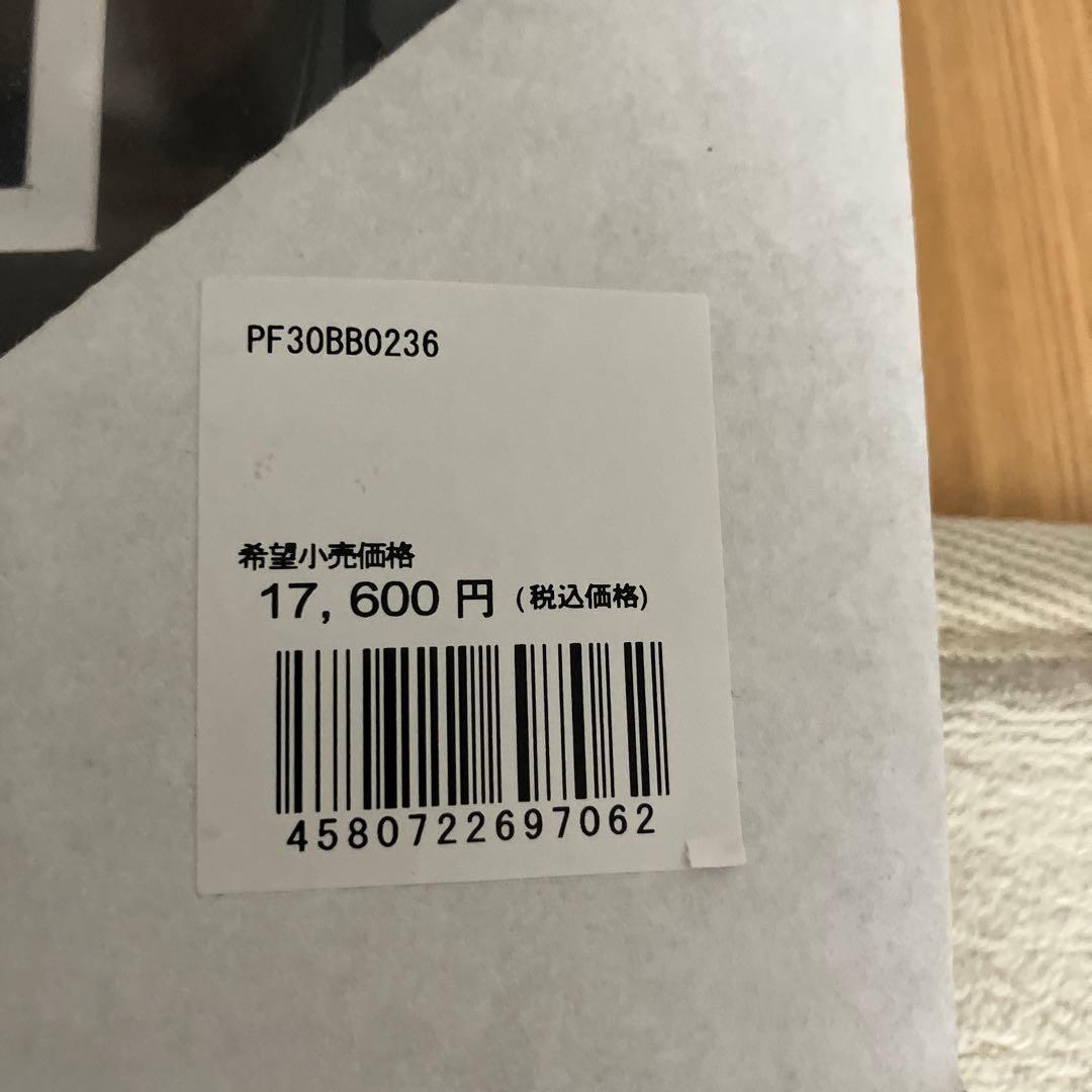 【試合球の一部付】大谷翔平ファナティクスオーセンティック　フォトミント