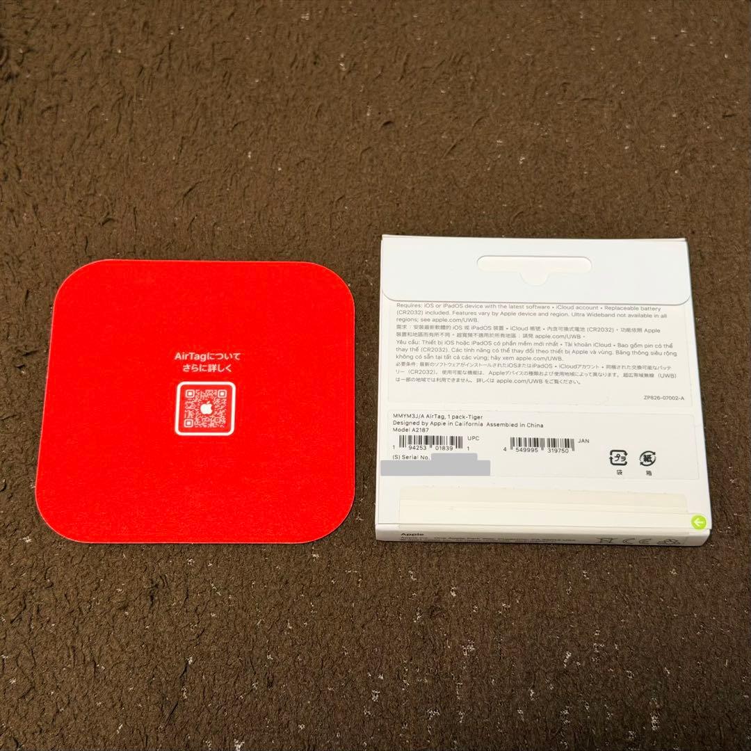 AirTag (2022年 寅年デザイン) 新品未開封