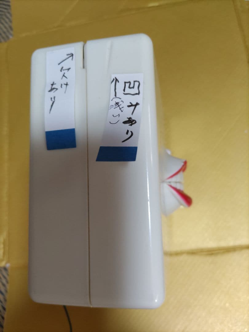 再値下げBlabbermouth(おしゃべりな)ラジオ 古く珍しい40年前の製品