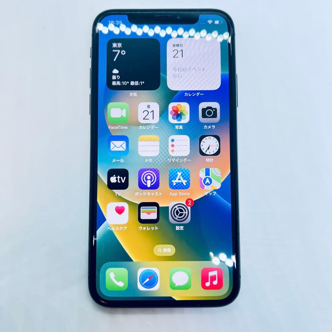 【SIMフリー】 iPhone X 64GB 本体 動作確認済み