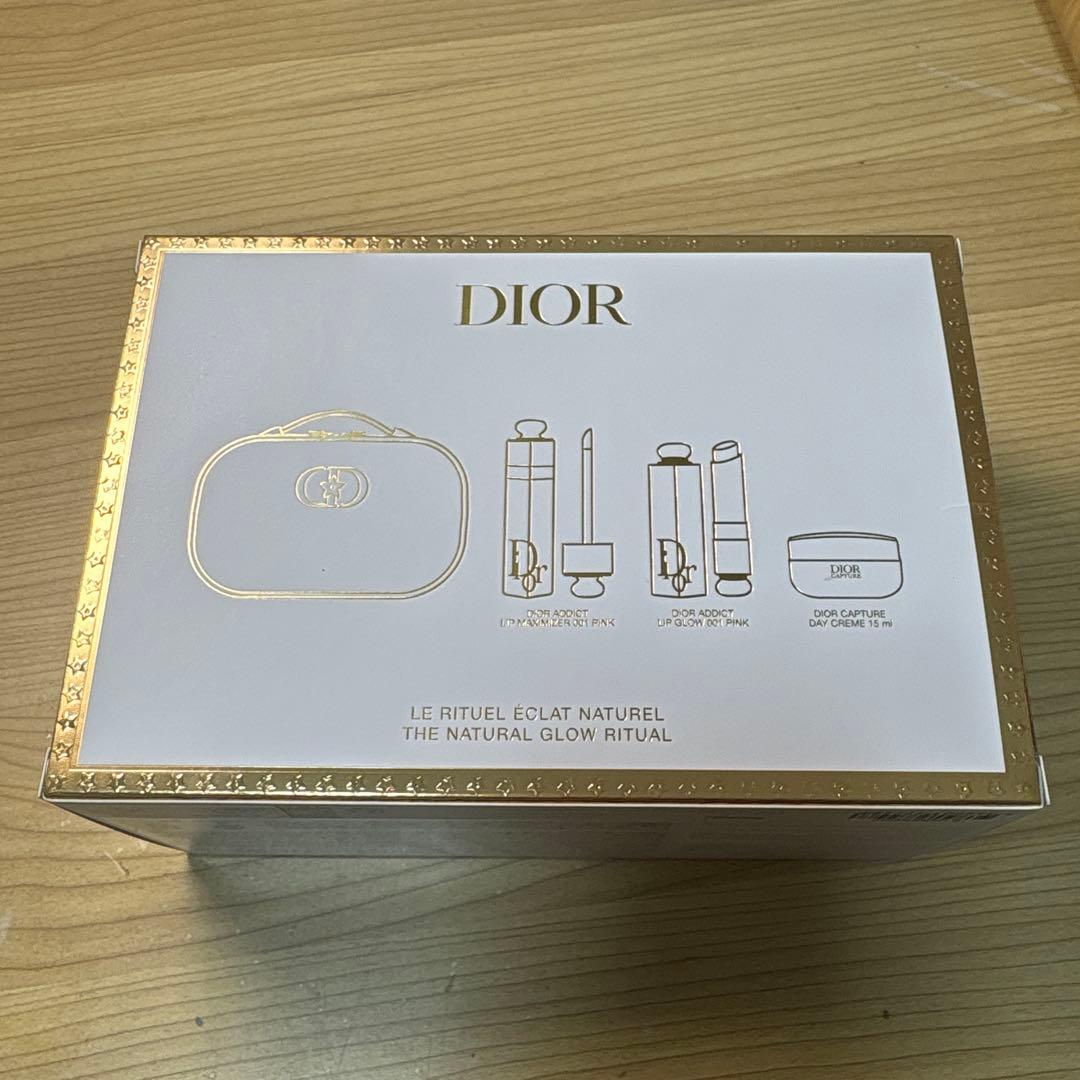 DIOR ホリデーオファー2025(限定品)