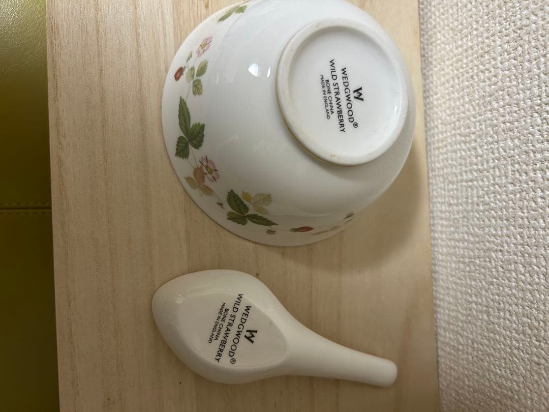 ウエッジウッドワイルドストロベリースープカップ蓋&レンゲ付