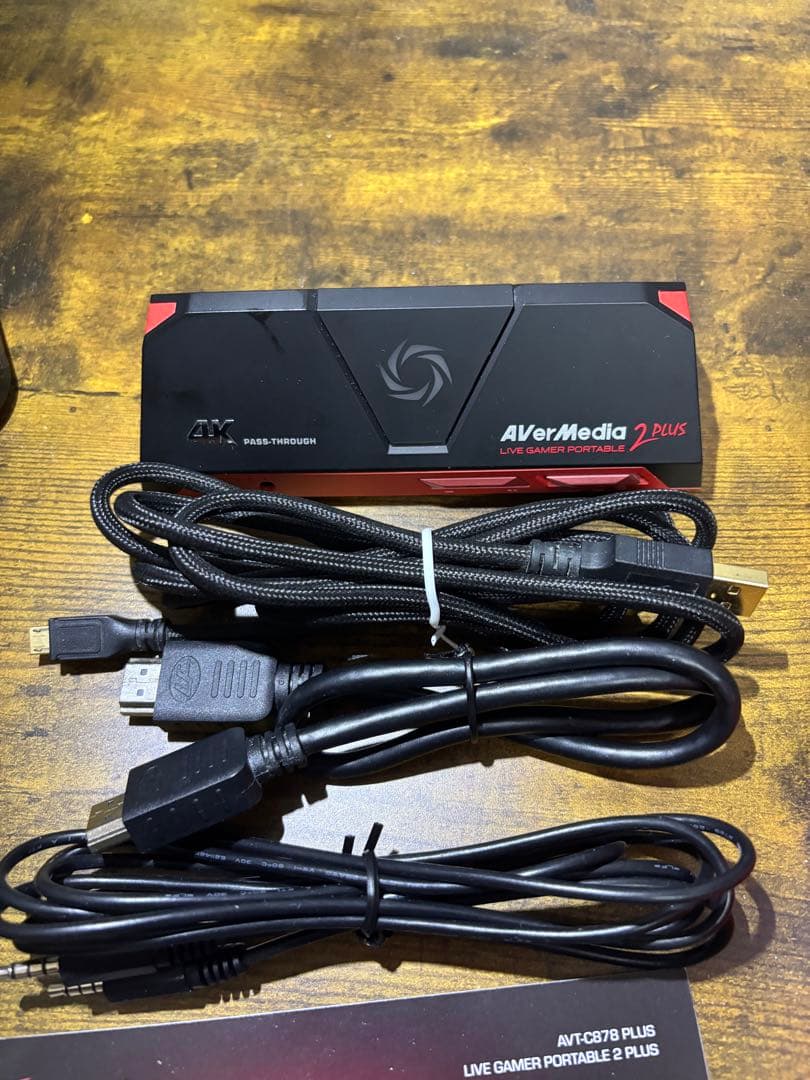 AverMedia Live Gamer Portable 2 Plus 本体