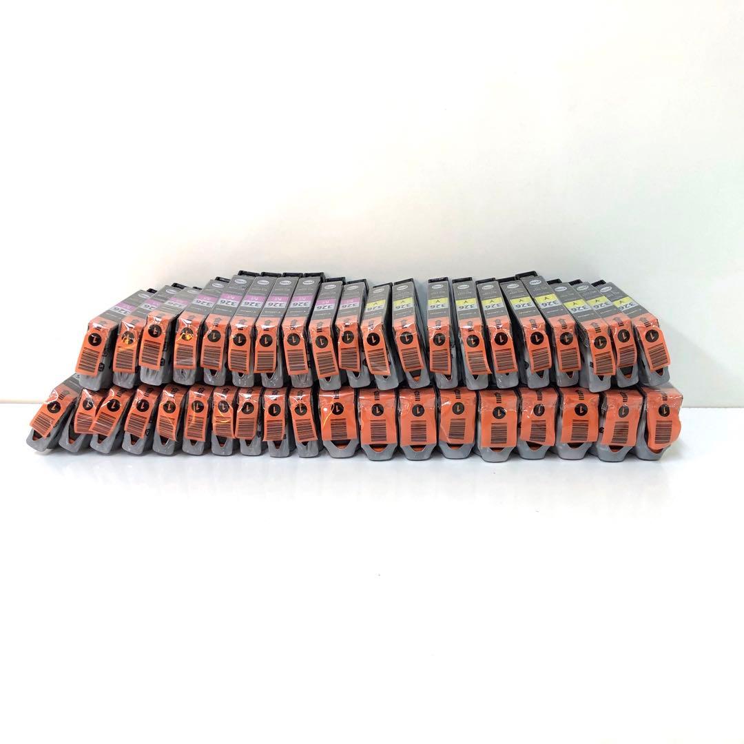 キャノン Canon 純正インク 325/326 まとめて