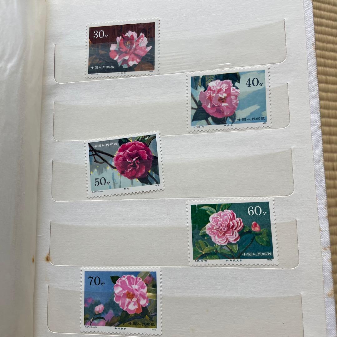 中国切手　小型シート　当時物　まとめ売り　未使用