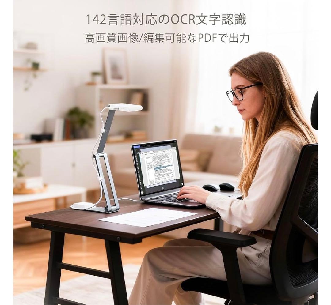 24時間限定セール！！ 書画カメラ Webカメラ 1600万画素 マイクLED