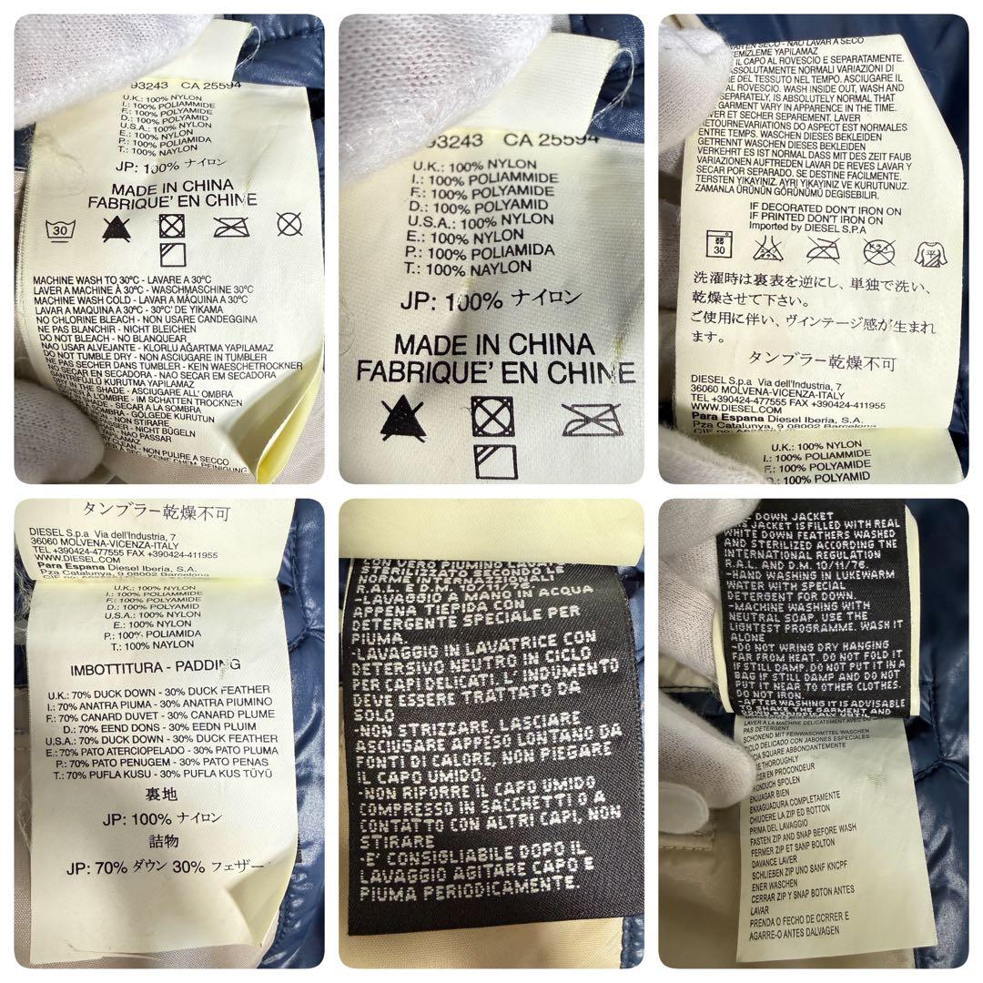 DIESEL ライダースジャケット 2way フード収納 蛇腹 ダウンジャケット
