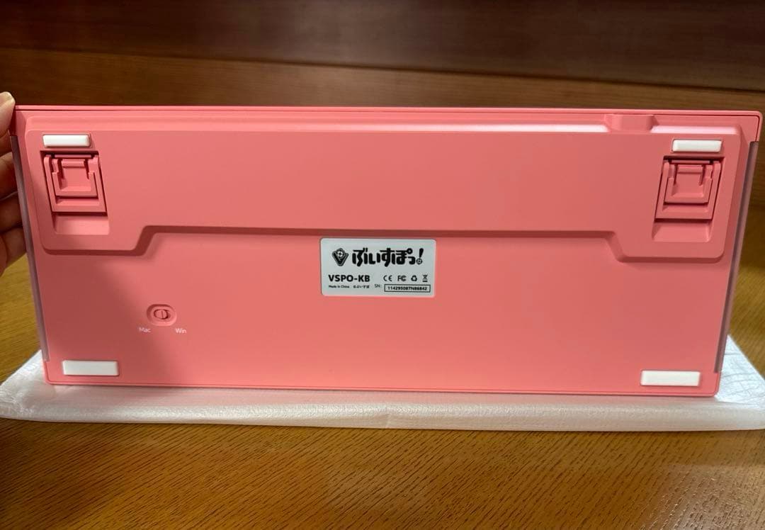 VSPO!GEAR ゲーミングキーボード　夢野あかりEdition