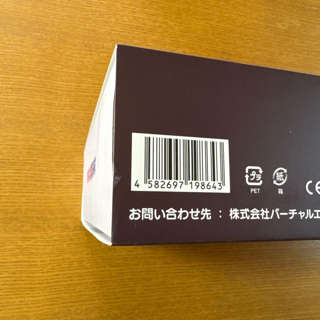 VSPO!GEAR ゲーミングキーボード　夢野あかりEdition