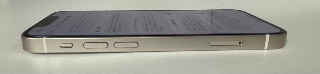 ⭐️使用短⭐️iPhone 13 mini 256GBスターライト最大BT96%