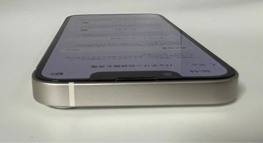 ⭐️使用短⭐️iPhone 13 mini 256GBスターライト最大BT96%