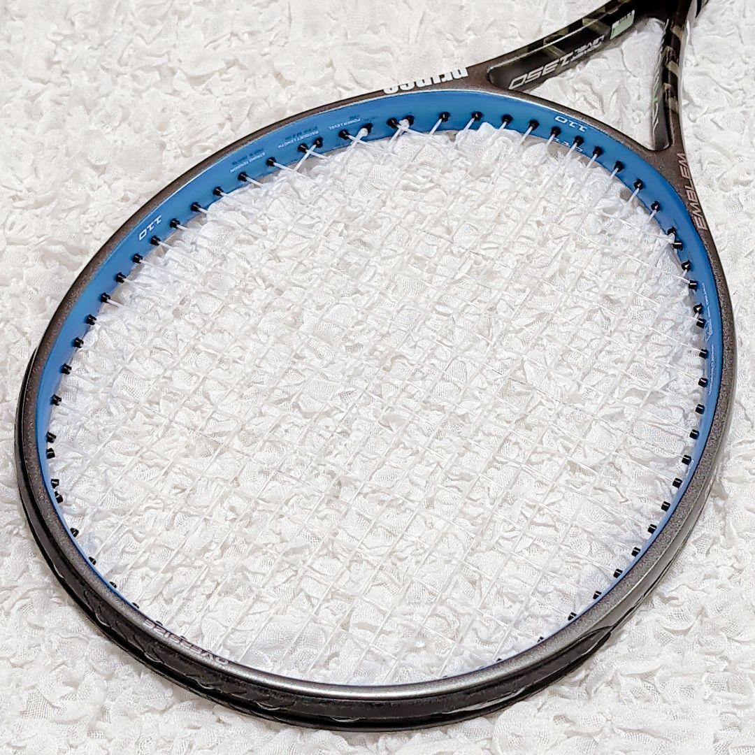 Prince EMBLEM 110 グリップ2 まずまず美品