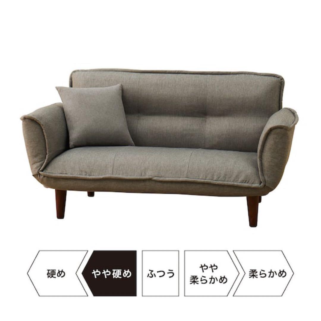 ニトリ 2人掛けコンパクトカウチソファー 布張りタイプ グレー