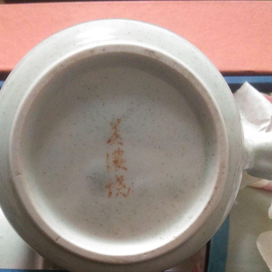 ✨美濃焼、みの焼き、コーヒーカップ、5脚