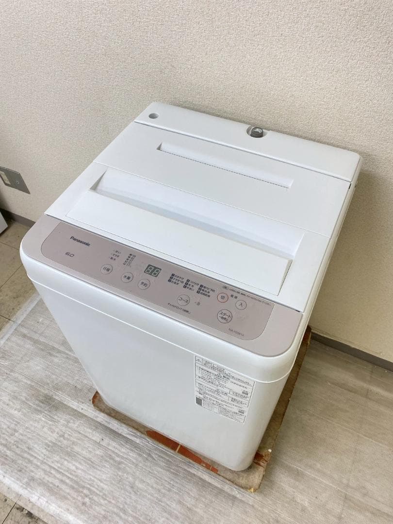 冷蔵庫 洗濯機 家電セット 一人暮らし 東京 神奈川 千葉 埼玉 J26d4