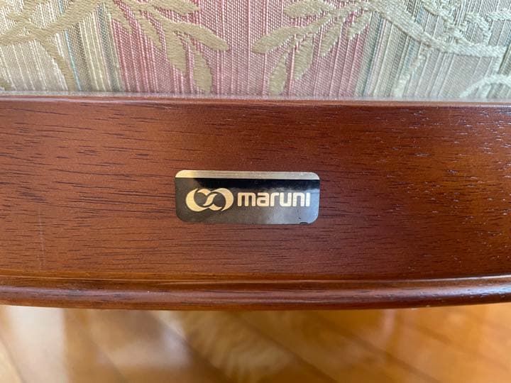 【希少】マルニ　地中海シリーズ　ニースⅡアームチェア