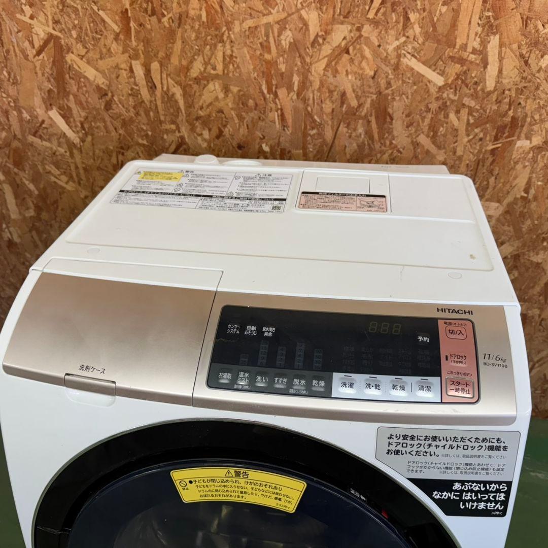298 ドラム式洗濯機　左開　家庭向け　大容量11キロ　乾燥6キロ　美品