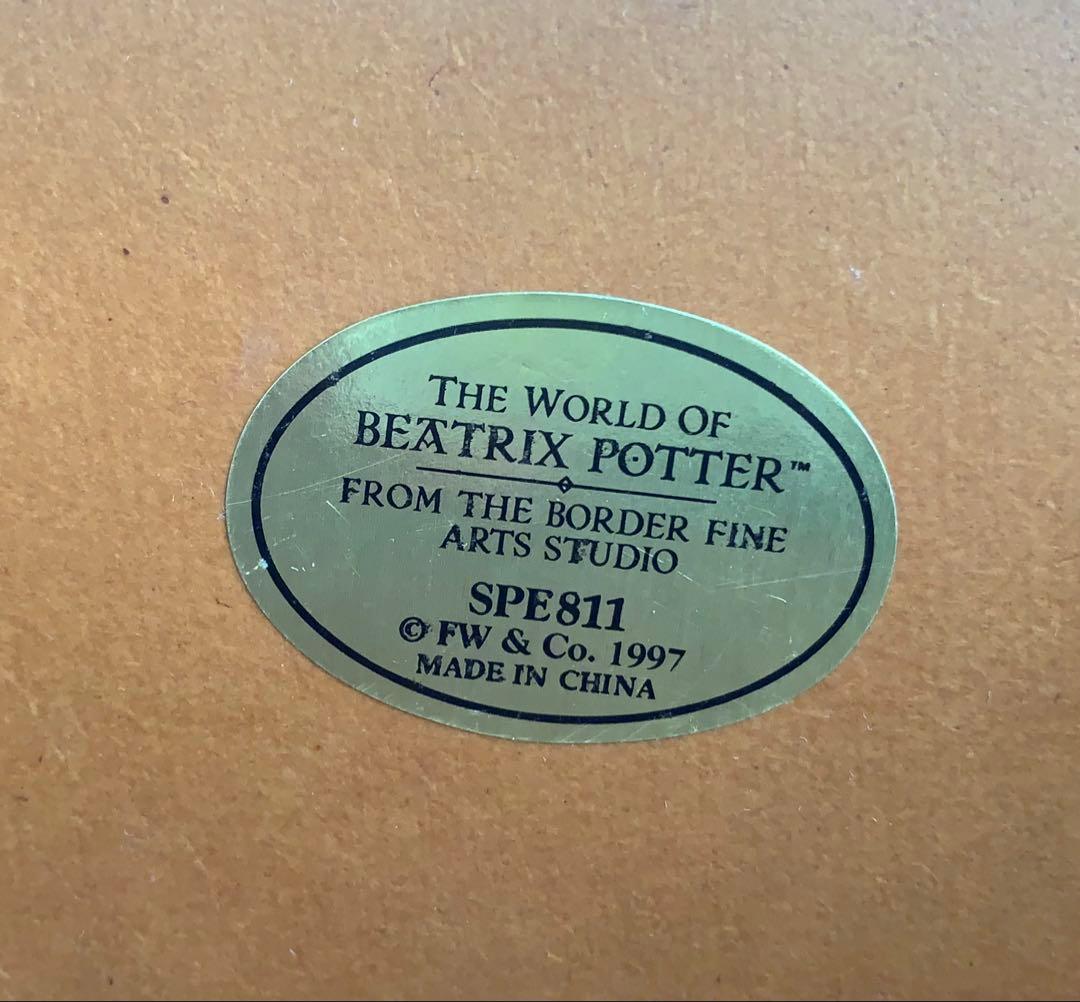 ピーターラビット ディスプレイ棚 ボーダーファインアーツ