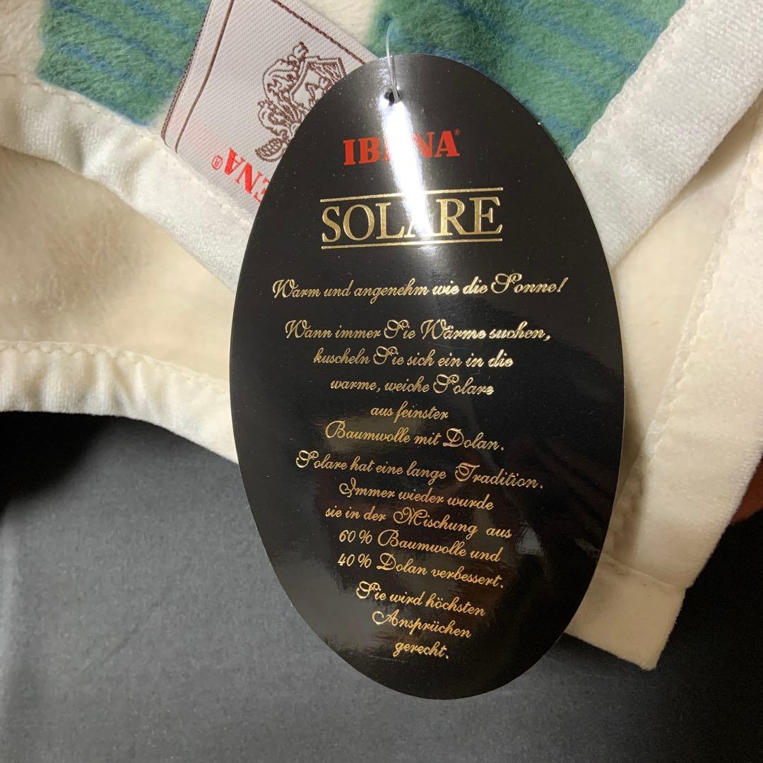 新品 ドイツ製 IBENA 綿混毛布 SOLARE ブランケット