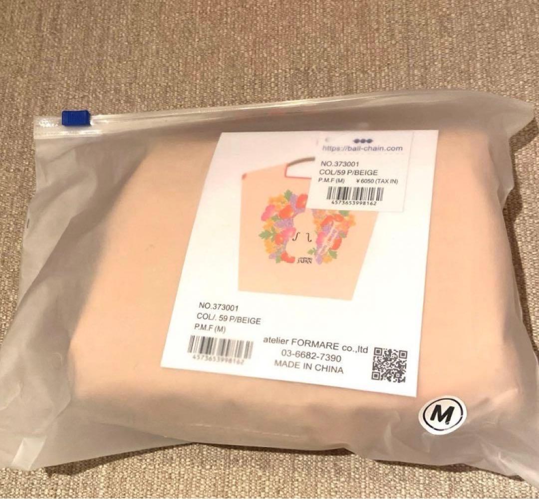 たけぴんBall&Chain×Pacific Music Festival