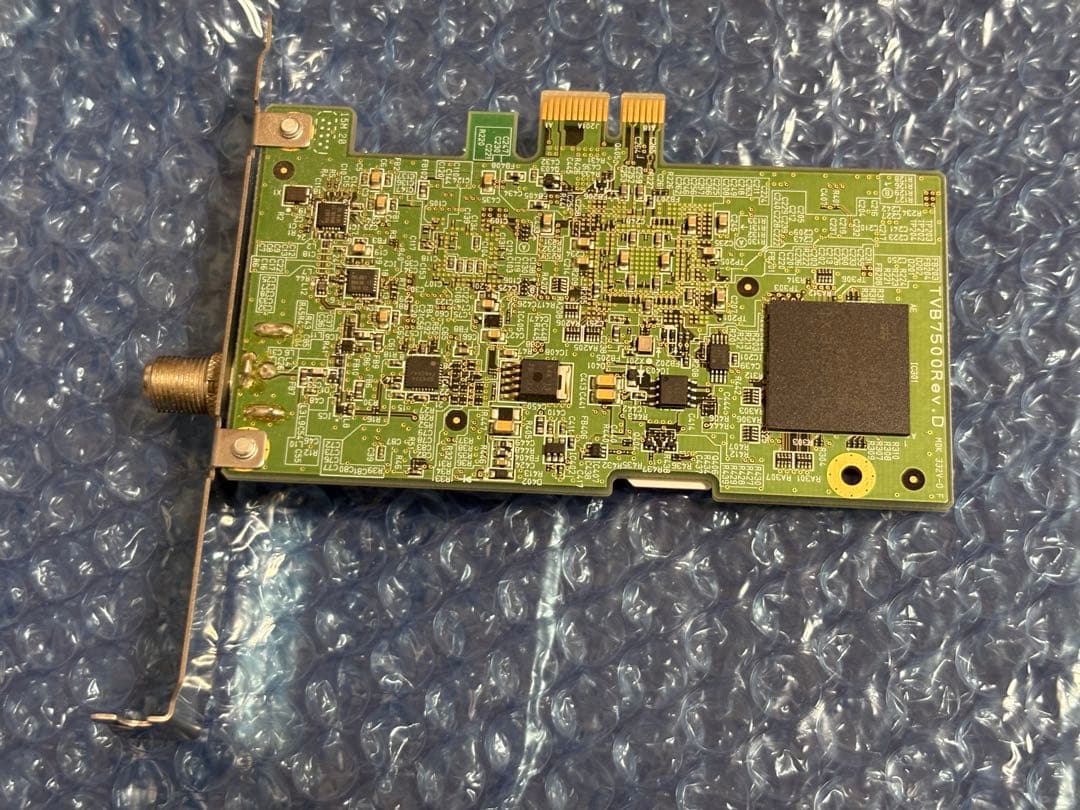 ピクセラ Xit Board XIT-BRD110W