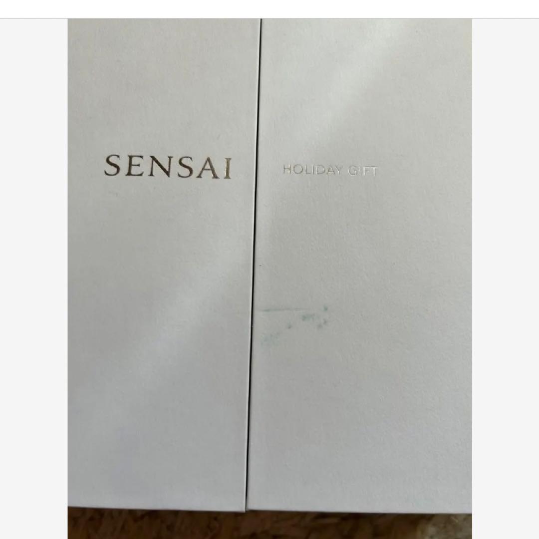 御専用　SENSAI センサ2022年末　ホリデーギフト　※クリーム以外　箱無し