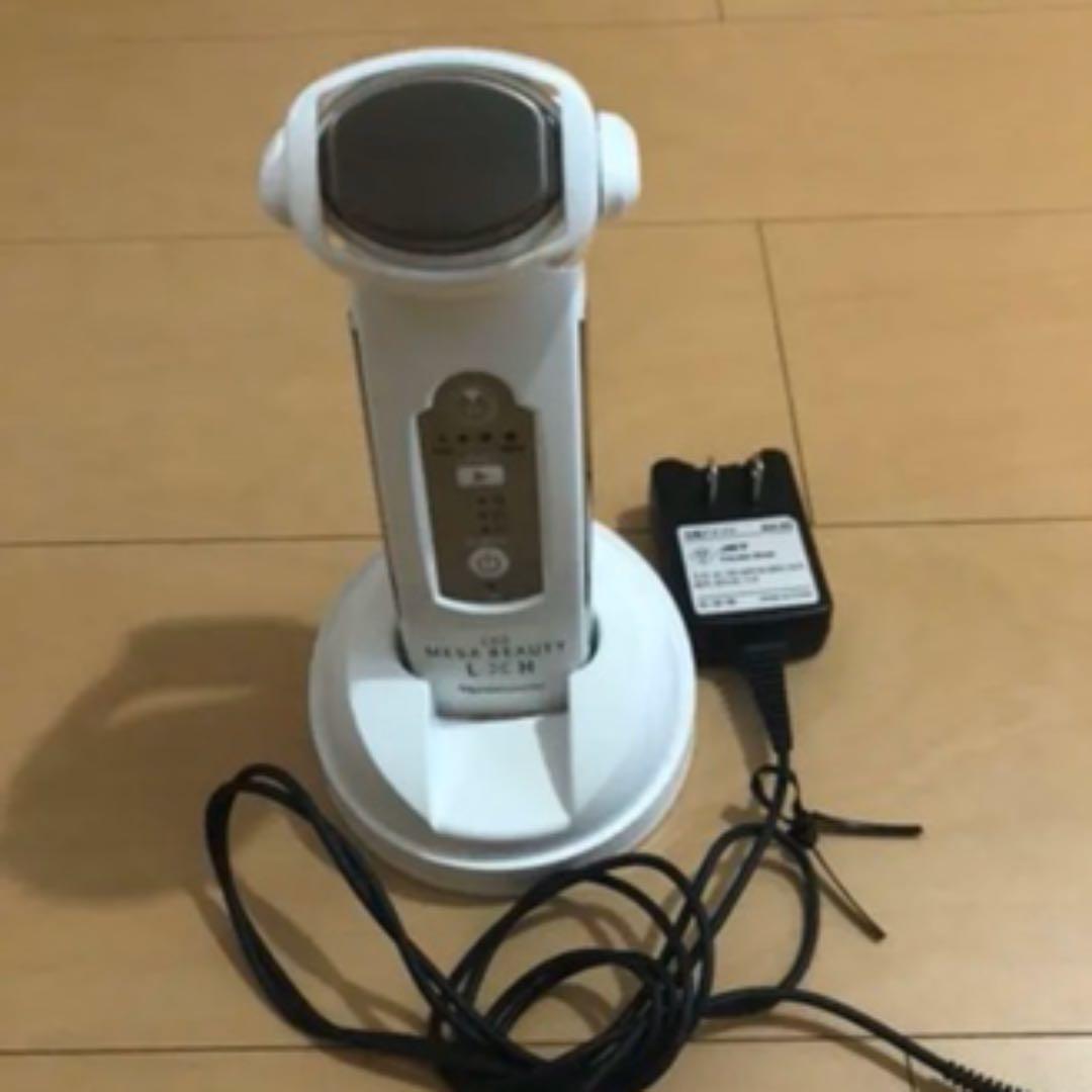 ナリス メガビューティ L×H