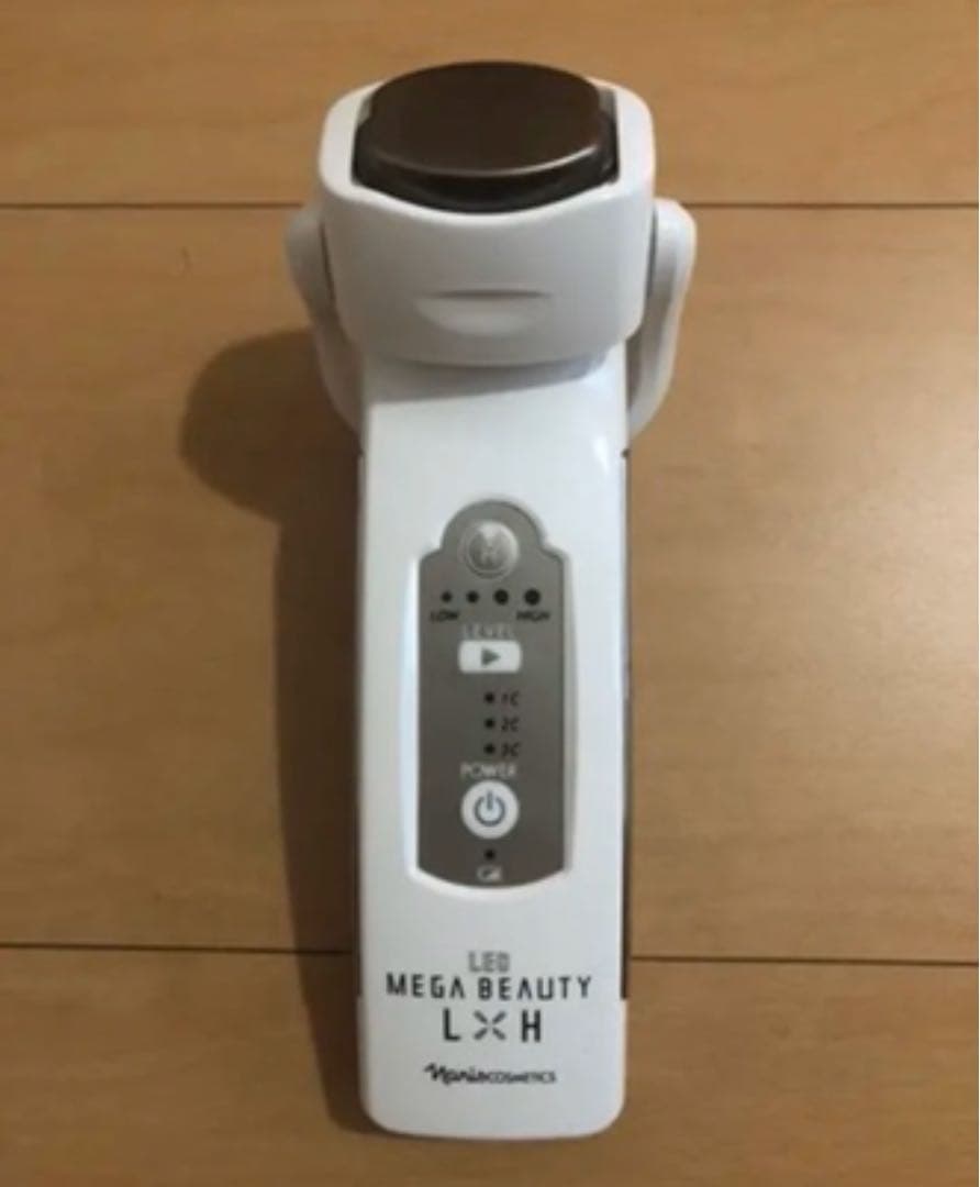 ナリス メガビューティ L×H