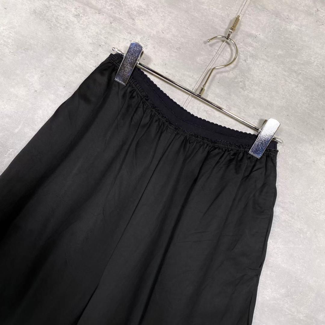 『MM6』 エルエルシックス (40) ガウチョパンツ