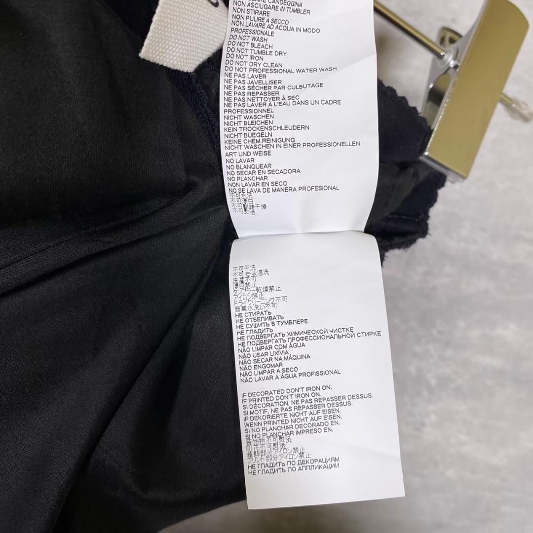 『MM6』 エルエルシックス (40) ガウチョパンツ